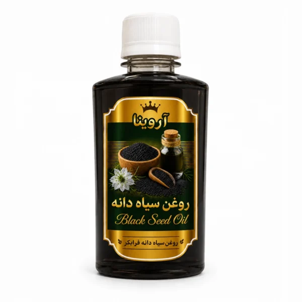 روغن سیاه دانه آروینا ۱۲۰ میلی لیتر